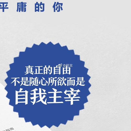 生活在诱惑之中版本大全 不同版本的诱惑解析