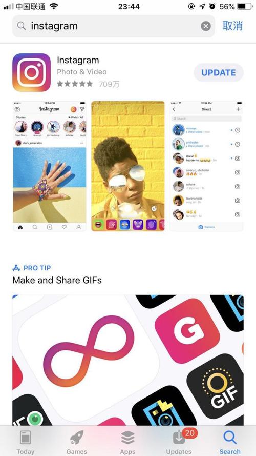 热辣可爱甜心下载地址大全 安卓苹果都能用