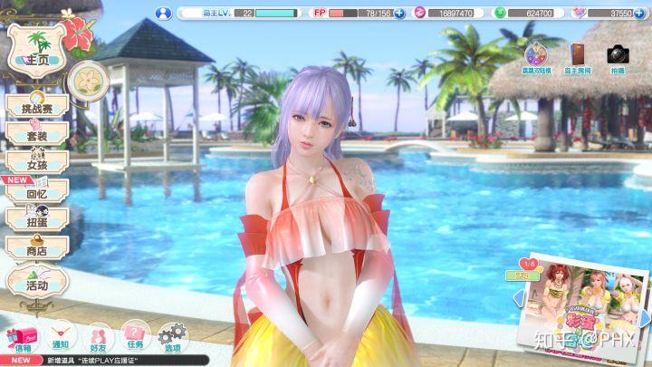 维纳斯俱乐部V2.5.3游戏官网特色玩法介绍