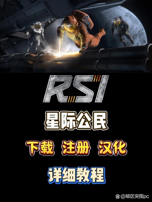 监护人守护者汉化版下载安装教程分享