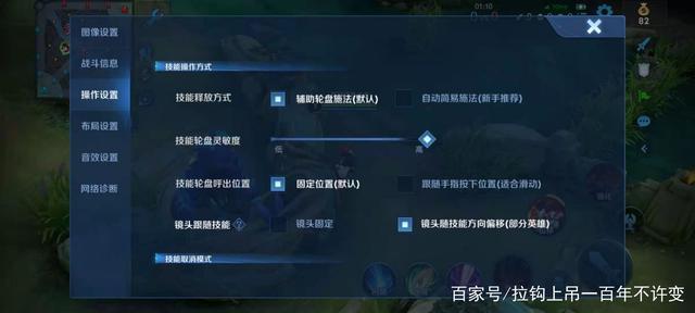 更好还是更糟下载安卓这些细节你要注意