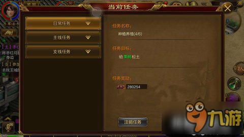 热辣可爱甜心绅士游戏攻略大全 新手必看技巧分享