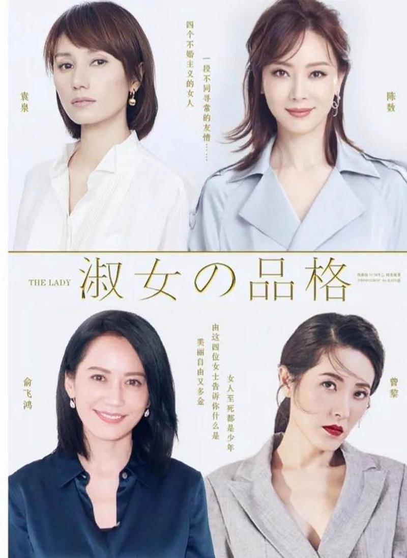 职场是我的后宫安卓汉化版最新版本体验测评