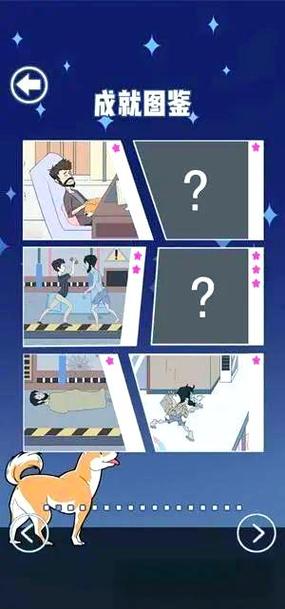 抓到冒险者酱游戏介绍 探索游戏乐趣与隐藏玩法