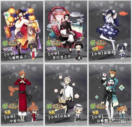 阴阳骑士官方网站更新 新版本内容抢先看