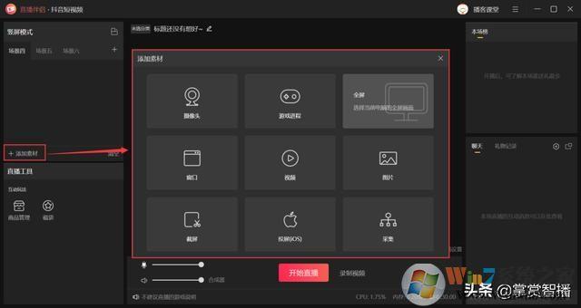 黑暗伴侣在哪下载 电脑手机版下载指南