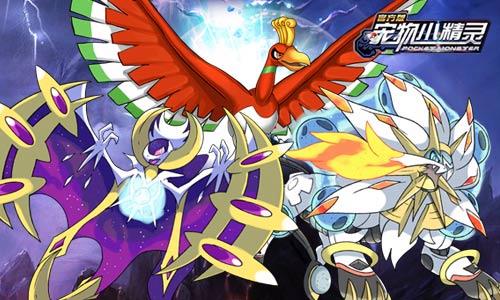 鲁迪杨过游戏最新版本更新内容解析