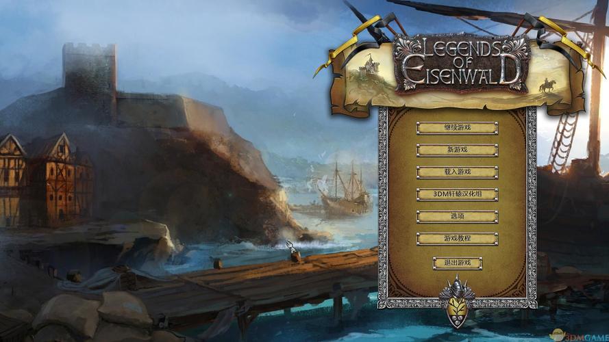 欢迎来到阿鲁毕恩汉化版下载及游戏体验评测