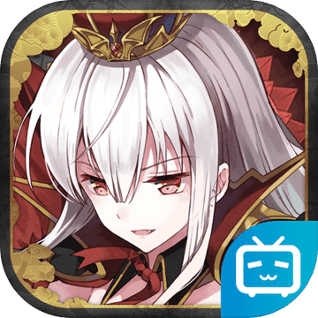 黄道幻想2游戏官网正式上线快来体验全新冒险