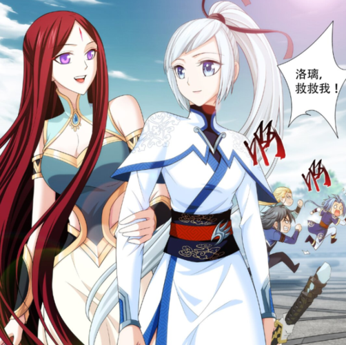 幻灵触手安卓汉化版体验 中文界面畅玩无压力