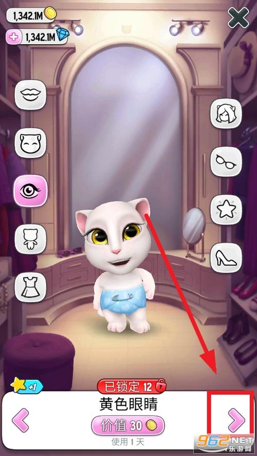 无知少女的乡村韵事游戏下载手机版安卓苹果