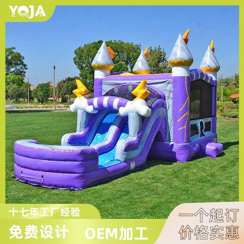 淘气屋官方正式版下载最新版 一键安装快速体验