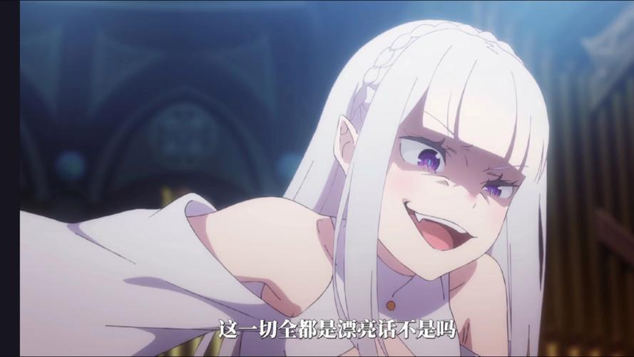 艾米莉亚的游戏室最新动态 快来一探究竟吧