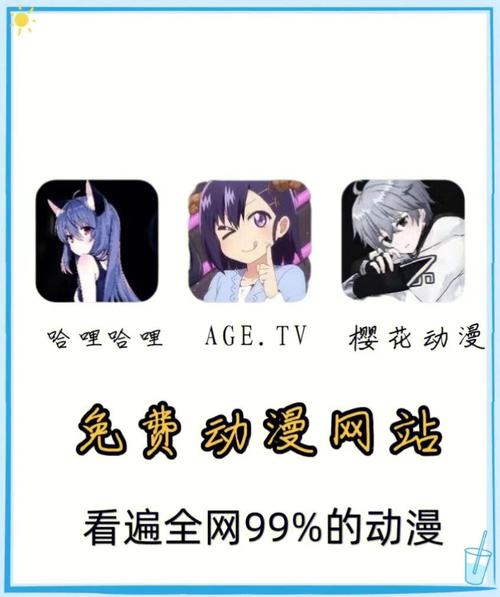 涩点点最新资源在哪找 这些网站免费又安全