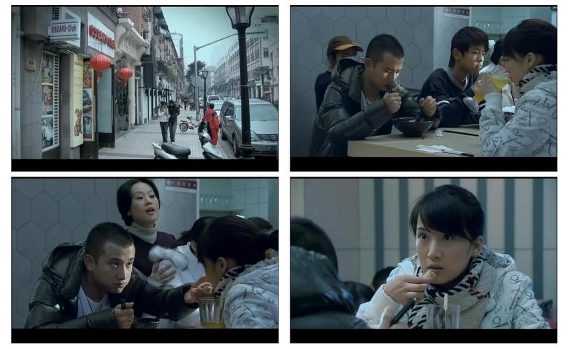 蜗居版本大全详细对比 哪个版本最适合你