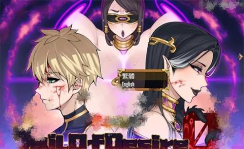 欲望之尾游戏下载地址 官方正版资源安全获取