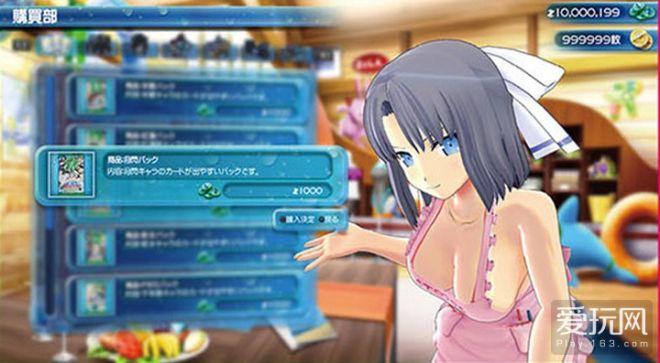 幸运儿马克绅士游戏下载安装教程一步到位