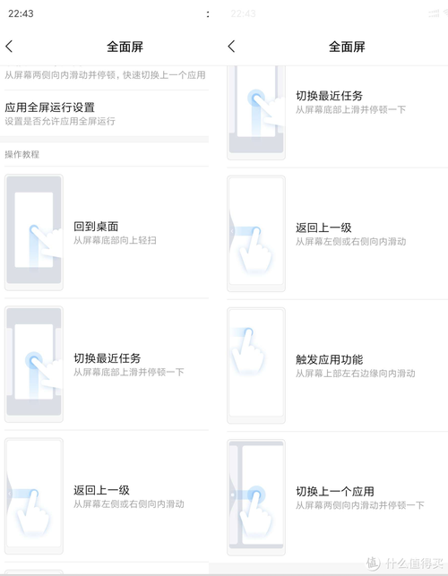 母上攻略3重制版安卓版更新内容 新增剧情介绍