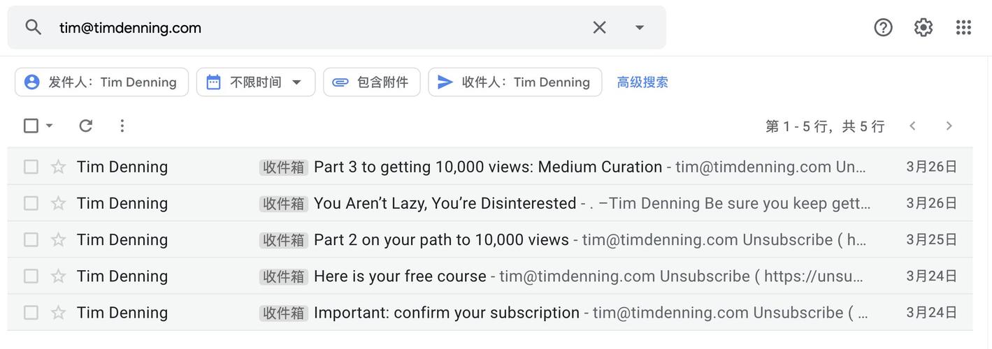 神秘电子邮件官方网站靠谱吗 用户真实评价曝光