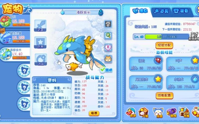 族长下载地址在哪找 最新族长软件下载链接分享