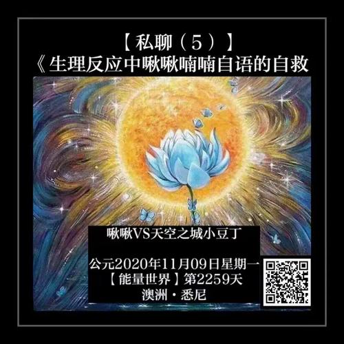 新生活计划汉化版最新更新内容介绍 新增功能超好用