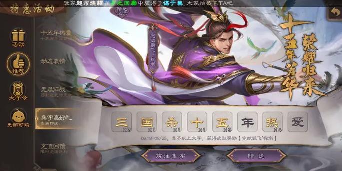 鲁迪在哪下载 最新版游戏安装包获取方法