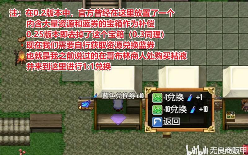 欲望之尾游戏官网最新活动公告及福利领取