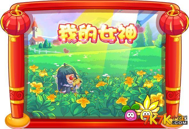 想知道伊莉丝编年史最新版本是多少 看这里