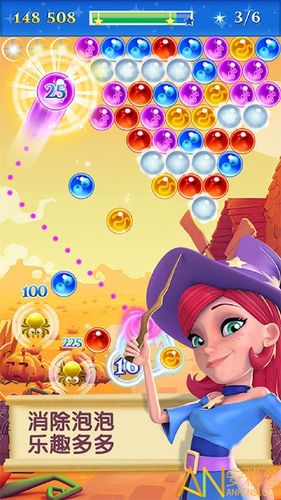 龙的征服在哪下载 最新版本下载链接汇总