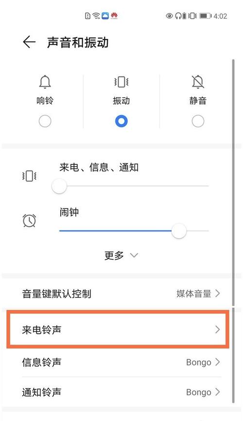 家庭事务在哪下载 手机电脑版一键下载教程