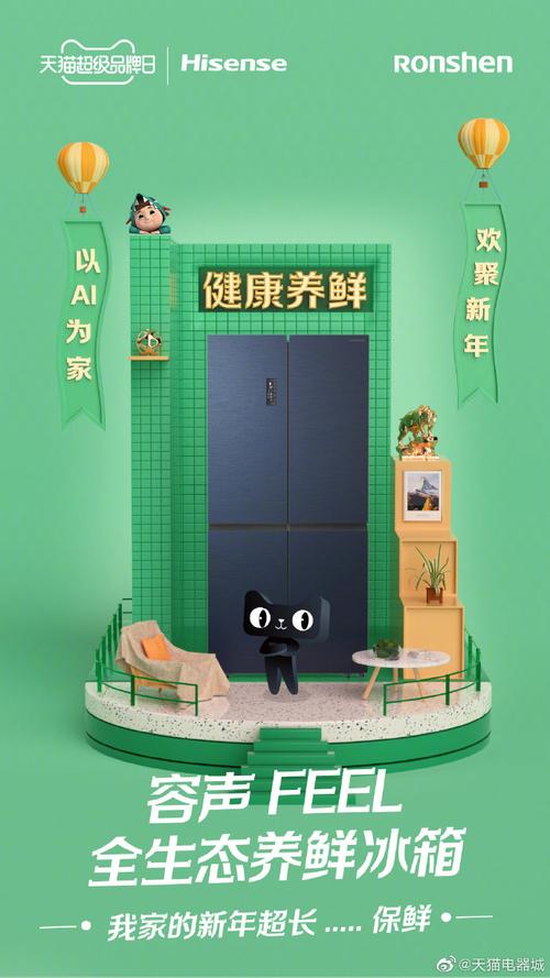 新生活计划官方网站带你开启健康新生活