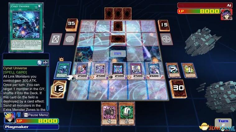 家庭教师2游戏下载指南 安卓苹果双平台教程