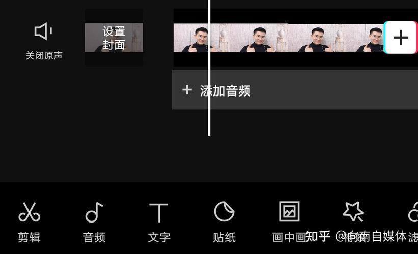 身体薪酬安卓汉化教程 手把手教你轻松搞定