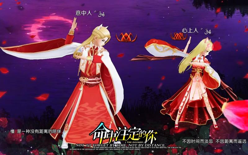 安卓用户必备 命中注定的召唤术手游最新版