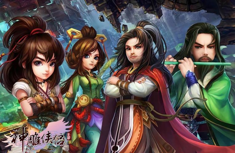 腐败王国杨过游戏最新版本更新内容一览