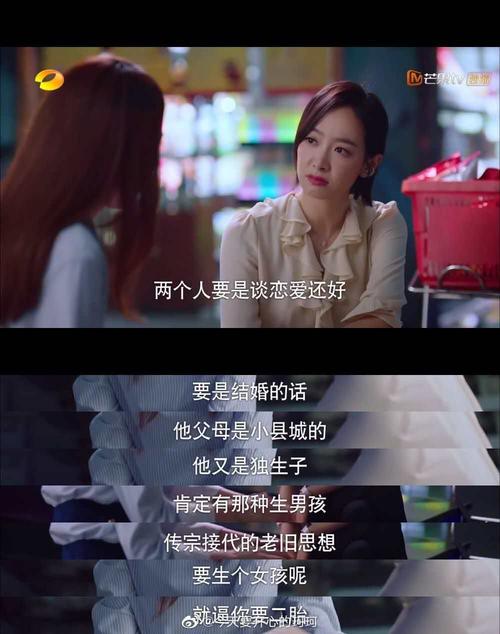 想知道郊区王子更新地址看这里就对了