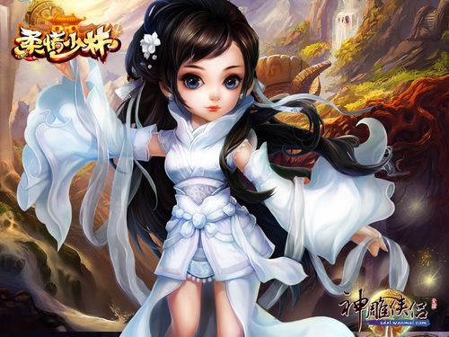 遗失杨过游戏怎么玩高手技巧分享