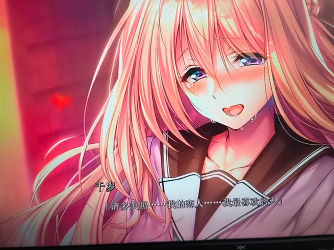 打工人的十日女友游戏官网正式上线 快来体验甜蜜恋爱