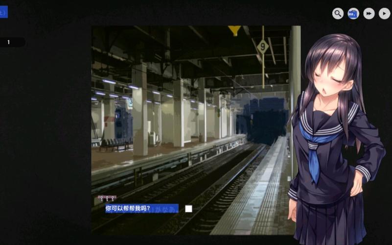 家出少女安卓汉化教程 手把手教你安装中文版