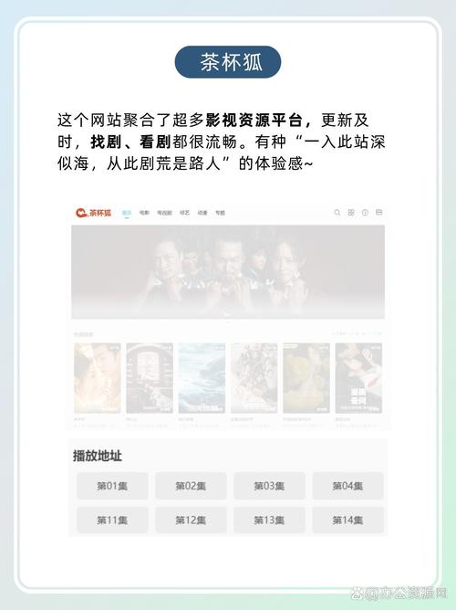 涩点点官方网站怎么进 详细登录教程来了