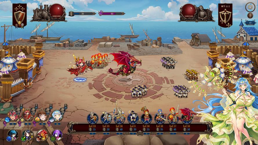 爱与战争系列三部曲游戏下载 最新版本资源推荐