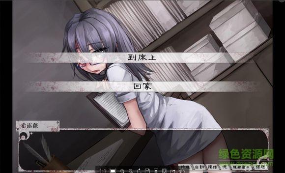 罗马的奴隶汉化版下载最新资源一键获取