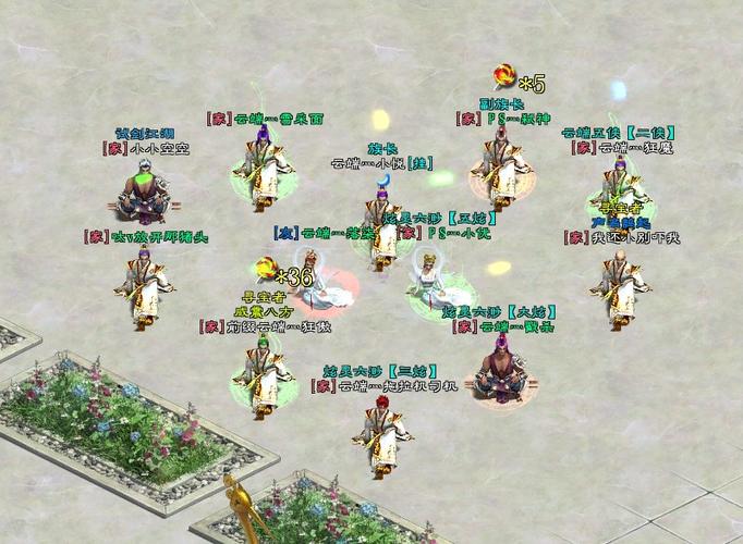 最新版族长官方正式版下载地址在这里