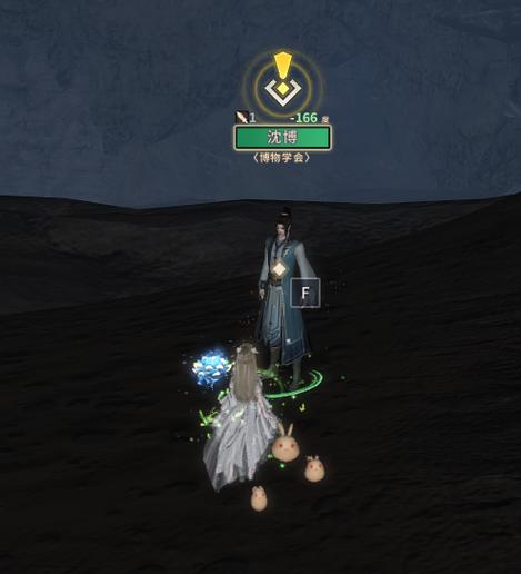 黑巢姐妹安卓版在哪下载 官方正版安全渠道