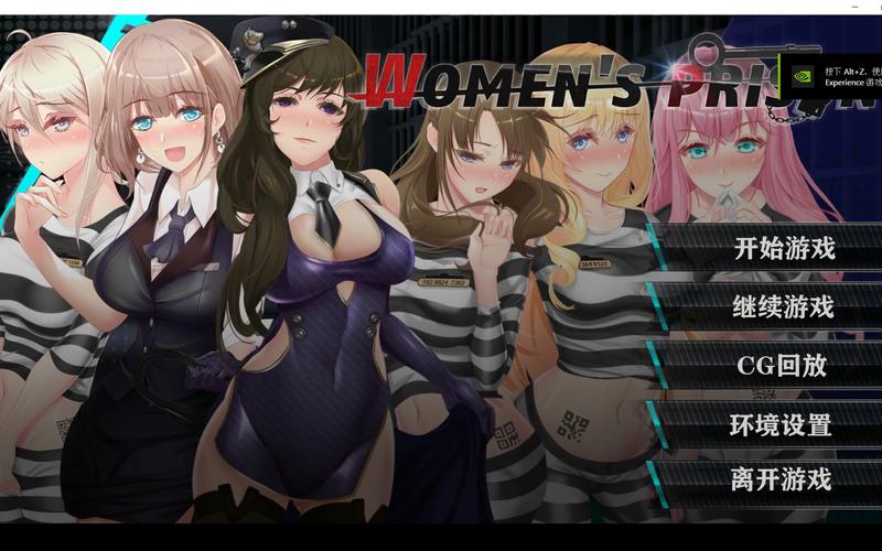 监狱岛巨乳女看守所有版本 完整收录大全