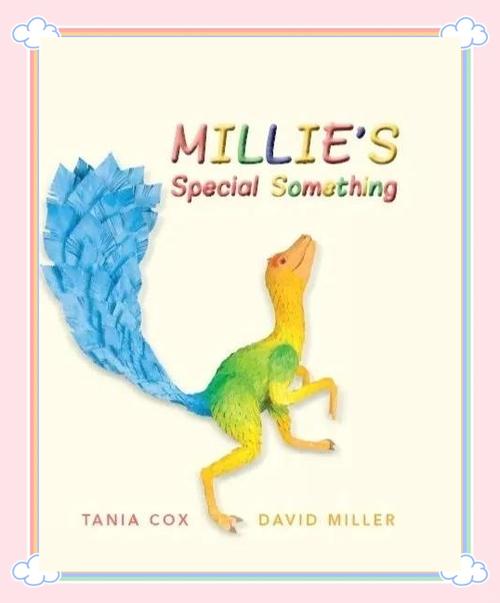 米莉的冒险版本大全 轻松找到你喜欢的版本