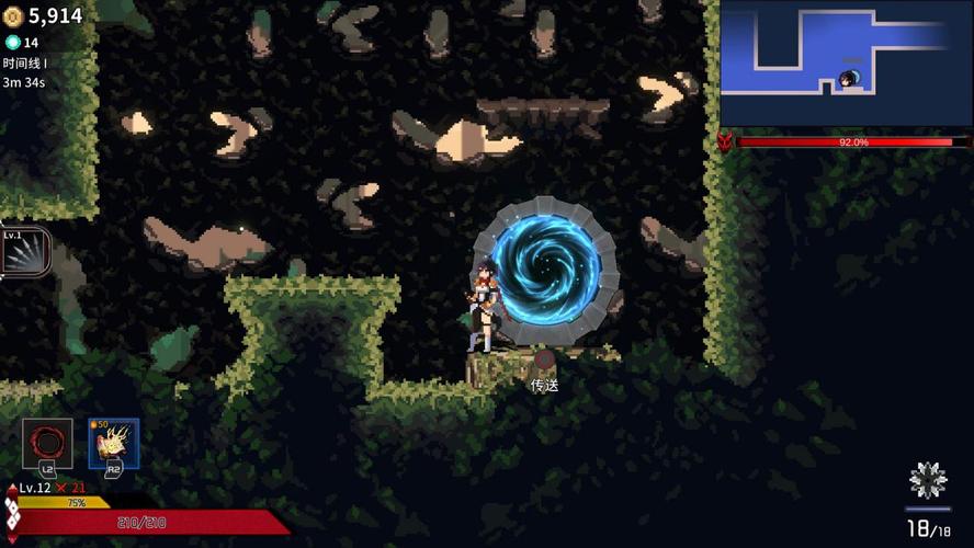 特務退魔忍游戏介绍 一款不容错过的动作冒险游戏