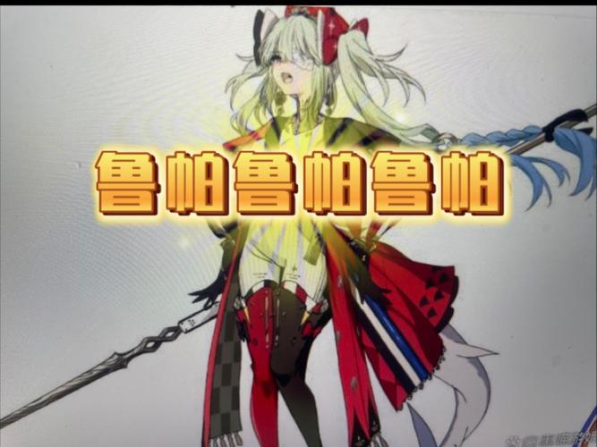 阿尔忒弥斯帕鲁汉化版下载中文版免费获取