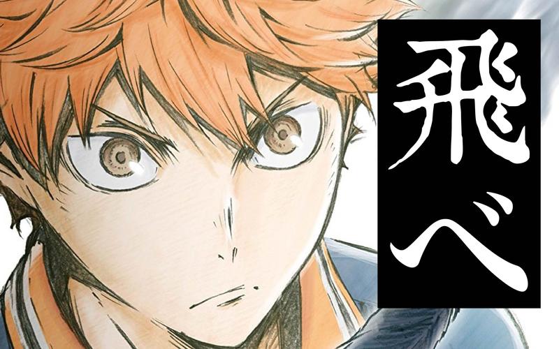 重返少年S1官网正式上线 少年时光一键找回