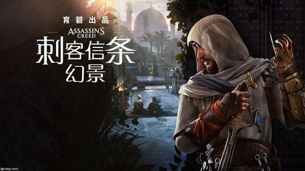 杀手的神话安卓联机模式 和朋友一起暗杀行动